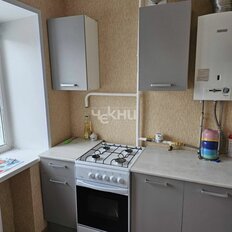 Квартира 44,5 м², 2-комнатная - изображение 1