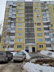 37 м², 1-комнатная квартира 17 000 ₽ в месяц - изображение 29