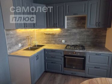 50 м², 2-комнатная квартира 4 149 000 ₽ - изображение 65