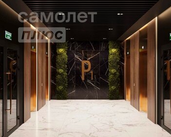 18,6 м², квартира-студия 5 150 000 ₽ - изображение 68