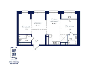 67,8 м², 3-комнатная квартира 15 353 085 ₽ - изображение 54