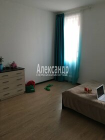 24,5 м², квартира-студия 4 450 000 ₽ - изображение 21