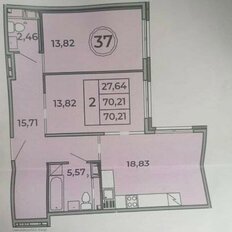 Квартира 70,1 м², 2-комнатная - изображение 2