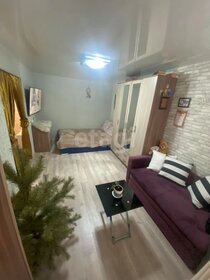 30,5 м², 1-комнатная квартира 4 270 000 ₽ - изображение 35