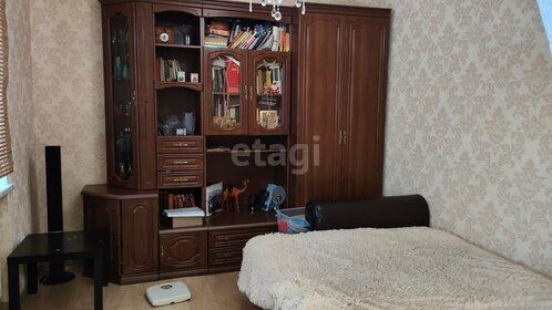 80 м², 3-комнатная квартира 2 630 000 ₽ - изображение 18