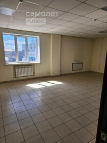 315 м², офис 190 000 ₽ в месяц - изображение 33