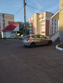 Снять помещение свободного назначения с прямой арендой в Приморском крае - изображение 37