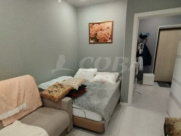 34 м², 1-комнатная квартира 8 500 000 ₽ - изображение 69