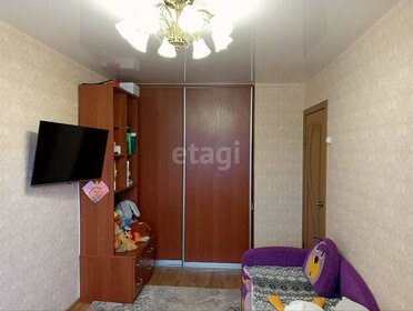 41,5 м², 2-комнатная квартира 3 100 000 ₽ - изображение 54