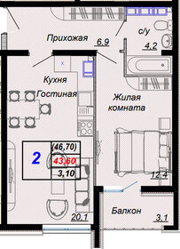 48,1 м², 2-комнатная квартира 16 969 200 ₽ - изображение 22