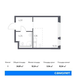 24,8 м², квартира-студия 3 980 351 ₽ - изображение 20
