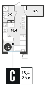 24 м², квартира-студия 4 300 000 ₽ - изображение 81