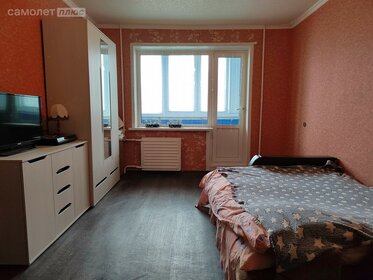 40 м², 1-комнатная квартира 3 100 000 ₽ - изображение 37