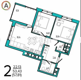 Квартира 57,9 м², 2-комнатная - изображение 1