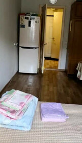 19 м², квартира-студия 2 170 000 ₽ - изображение 38