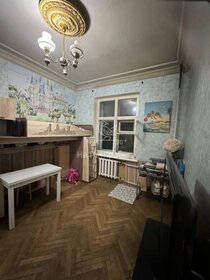 60 м², 2-комнатная квартира 38 500 000 ₽ - изображение 8