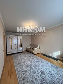 45 м², 2-комнатная квартира 45 000 ₽ в месяц - изображение 33