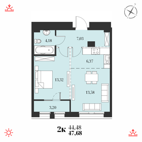 47,7 м², 2-комнатная квартира 8 127 000 ₽ - изображение 8