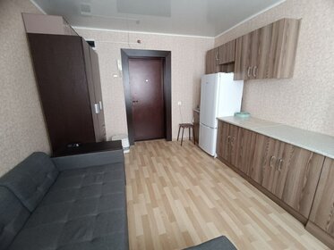 21 м², комната 1 850 000 ₽ - изображение 4