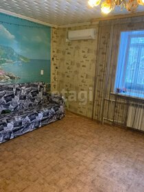 28,1 м², 1-комнатная квартира 2 150 000 ₽ - изображение 35