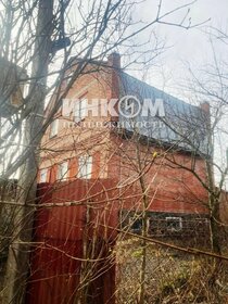 150 м² дом, 10,2 сотки участок 19 000 000 ₽ - изображение 42