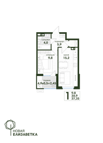 40,8 м², 1-комнатная квартира 5 272 584 ₽ - изображение 61