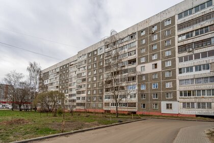 36,2 м², 1-комнатная квартира 5 834 640 ₽ - изображение 51