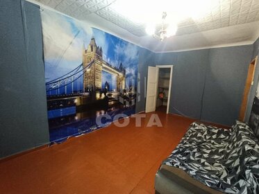 25 м², квартира-студия 2 400 000 ₽ - изображение 47