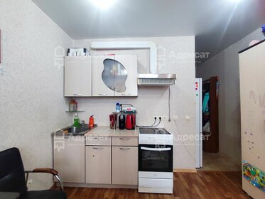 Купить квартиру в монолитном доме в «Янинский Лес» в Санкт-Петербурге и ЛО - изображение 7