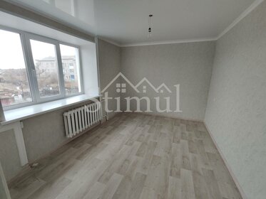 37 м², 2-комнатная квартира 1 550 000 ₽ - изображение 57