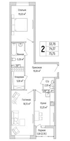 70 м², 2-комнатная квартира 14 200 000 ₽ - изображение 49