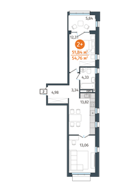 Квартира 51,8 м², 2-комнатная - изображение 1