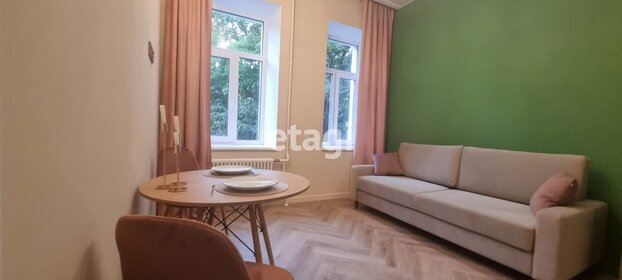 Купить трехкомнатную квартиру в новостройке в ЖК «Большой, 67» в Санкт-Петербурге и ЛО - изображение 48