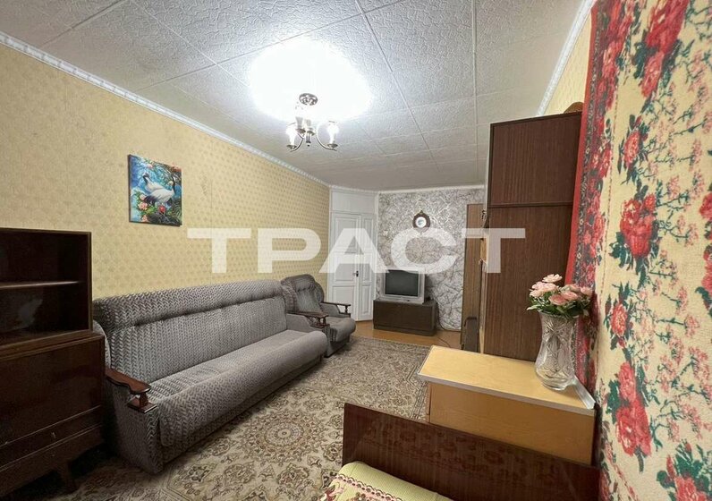 32 м², 1-комнатная квартира 3 650 000 ₽ - изображение 51