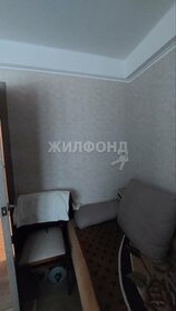 31 м², 1-комнатная квартира 6 350 000 ₽ - изображение 52