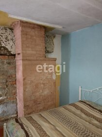 20 м² дом, 5,6 сотки участок 75 000 ₽ - изображение 28