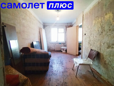 Купить квартиру с большой кухней и на вторичном рынке в Москве - изображение 5