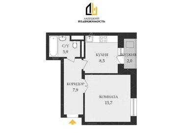 Квартира 37,3 м², 1-комнатная - изображение 1