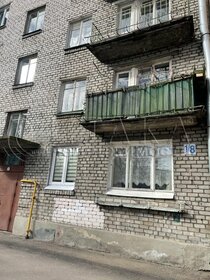 31,5 м², 1-комнатная квартира 4 440 000 ₽ - изображение 11