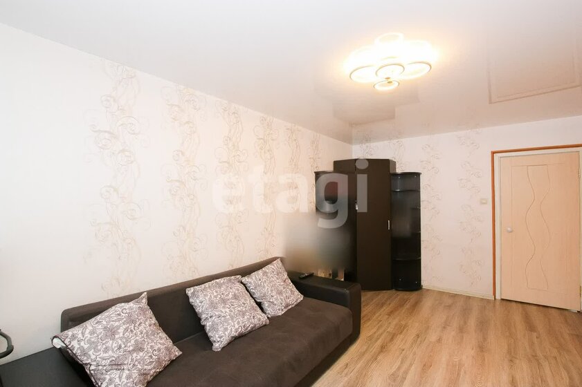 51,6 м², 2-комнатная квартира 5 620 000 ₽ - изображение 31