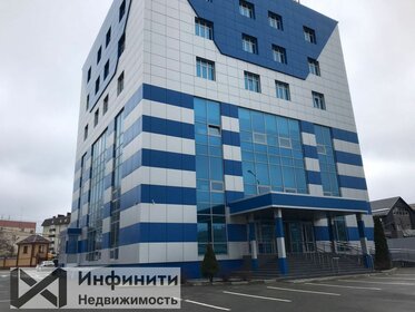 2181 м², офис 53 000 000 ₽ - изображение 6