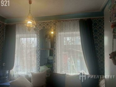 35,5 м², 1-комнатная квартира 3 335 000 ₽ - изображение 82