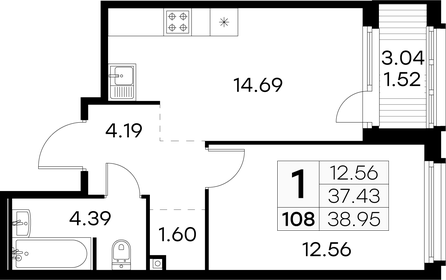 39,2 м², 1-комнатная квартира 7 039 999 ₽ - изображение 36