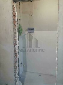 30,4 м², квартира-студия 3 400 000 ₽ - изображение 37