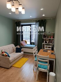 35,1 м², квартира-студия 16 326 308 ₽ - изображение 38