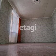 Квартира 43,9 м², 1-комнатная - изображение 3