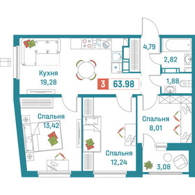 63,3 м², 3-комнатная квартира 11 970 030 ₽ - изображение 13