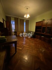Купить 4-комнатную квартиру в районе Выборгский в Санкт-Петербурге и ЛО - изображение 17