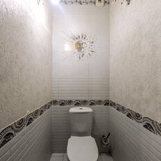 Квартира 53,7 м², 2-комнатная - изображение 1