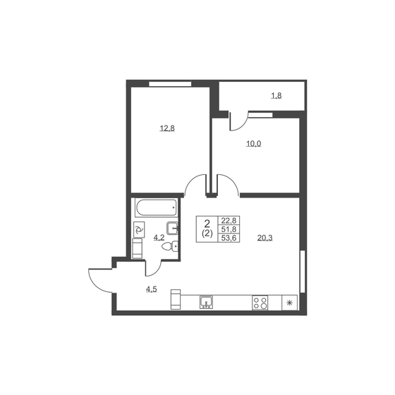 53,6 м², 2-комнатная квартира 6 949 400 ₽ - изображение 51